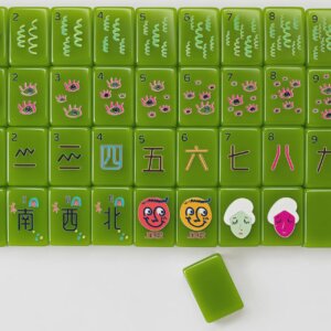 Jade Green American Mahjong Set, 160 Tiles, Pop Art Quirky Smiley Artwork, Luxury Game Night Gift, Gift for Mahjong Love
