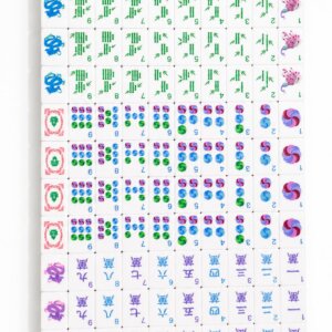 Paris Purple American Mahjong Set,Paris Lavender Dreams American Mahjong Set - 4