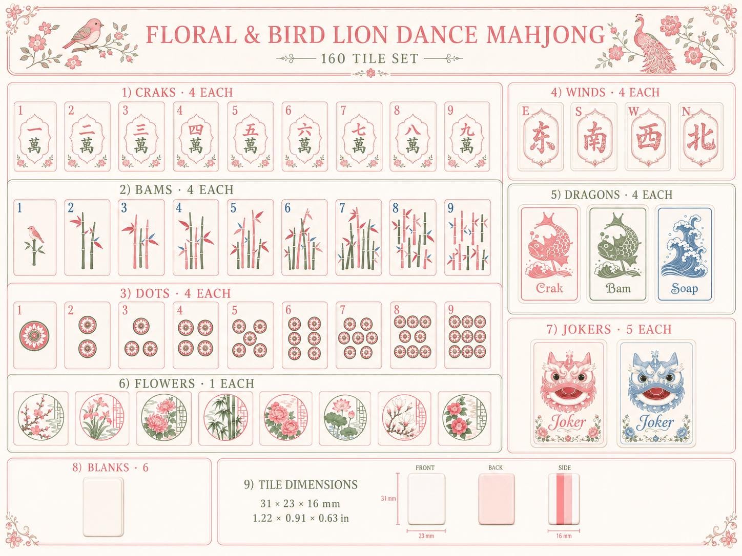 Lion Dance Mahjong Set, Pink Chinese Inspired American Mahjong Tiles, Floral Asian Style Acrylic Game Set, Unique Gift -