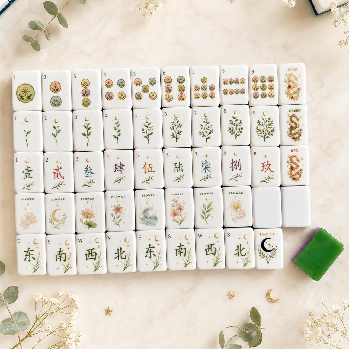 Celestial Mahjong Set, Moonlit Garden American Mahjong Tiles, Botanical Green Jade Mahjong, Game Night Gift for Her - 3