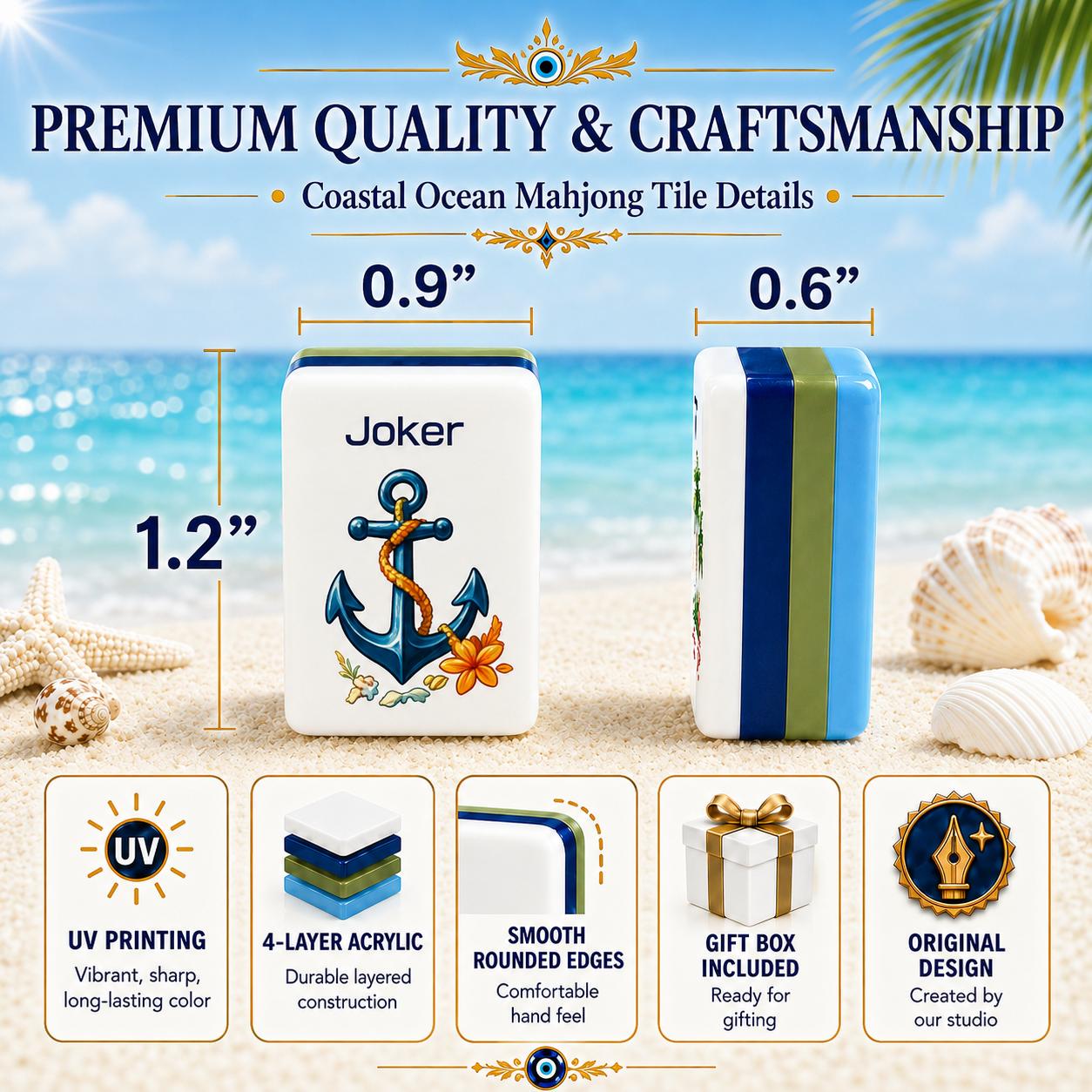 Beach American Mahjong Tiles, Nautical Mahjong Set with Optional Mat, Coastal Game Night Gift, Ocean Mahjong Accessories