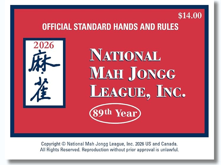 2026 NMJL Standard Card for American Mah Jongg